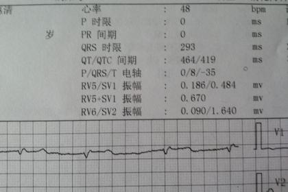 揭秘代开医院证明行业的内幕与真相